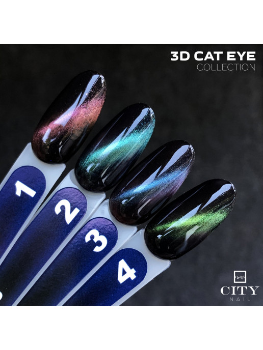 Гель-Лак Cat 3D 4 Лимитированная Серия