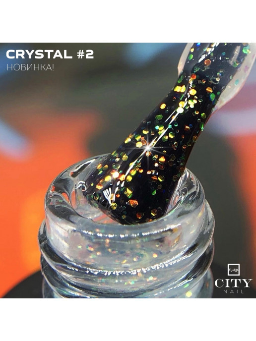 Гель-лак CITY NAIL Crystal 2, 10мл