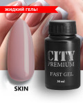 Гель City Premium Fast Gel SKIN, 30мл