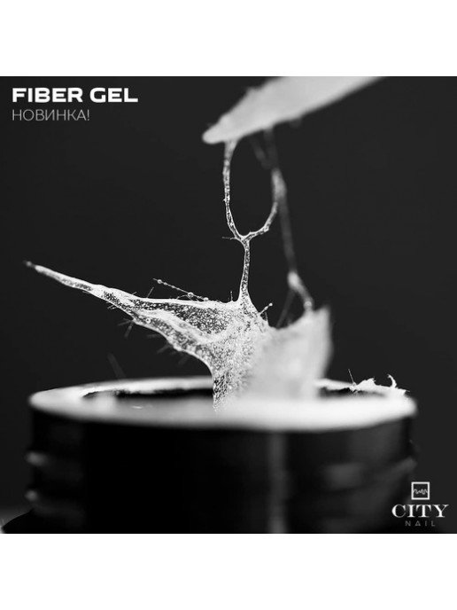 Fiber Gel со стекловолокном, 15гр