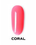 Гель С Кистью City Premium Fast Gel Coral, 15мл