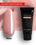 TOUCH Acrygel PINK, 60гр